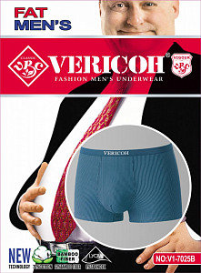 Трусы боксеры мужские (большие размеры) VERICOH