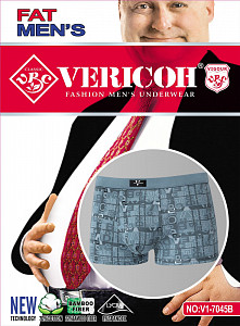 Трусы боксеры мужские (большие размеры) VERICOH