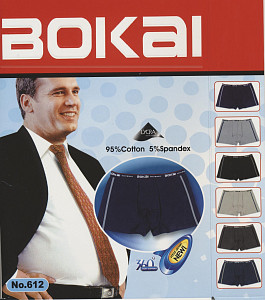 Мужские трусы боксеры  (большие размеры) BOKAI