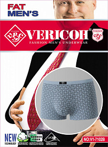 Трусы боксеры мужские (большие размеры) VERICOH