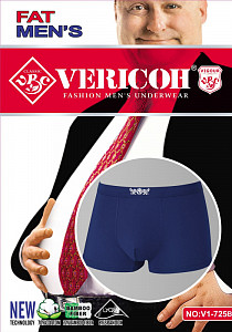 Трусы боксеры мужские (большие размеры) VERICOH