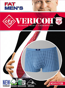 Мужские трусы боксеры (большие размеры)  VERICOH