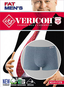 Трусы боксеры мужские (большие размеры) VERICOH