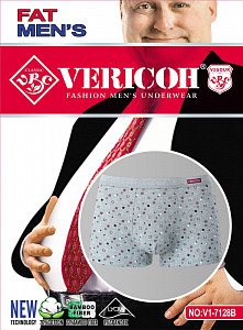 Трусы боксеры мужские (большие размеры) VERICOH